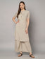 Minimalist Beige Kurta Palazzo Set